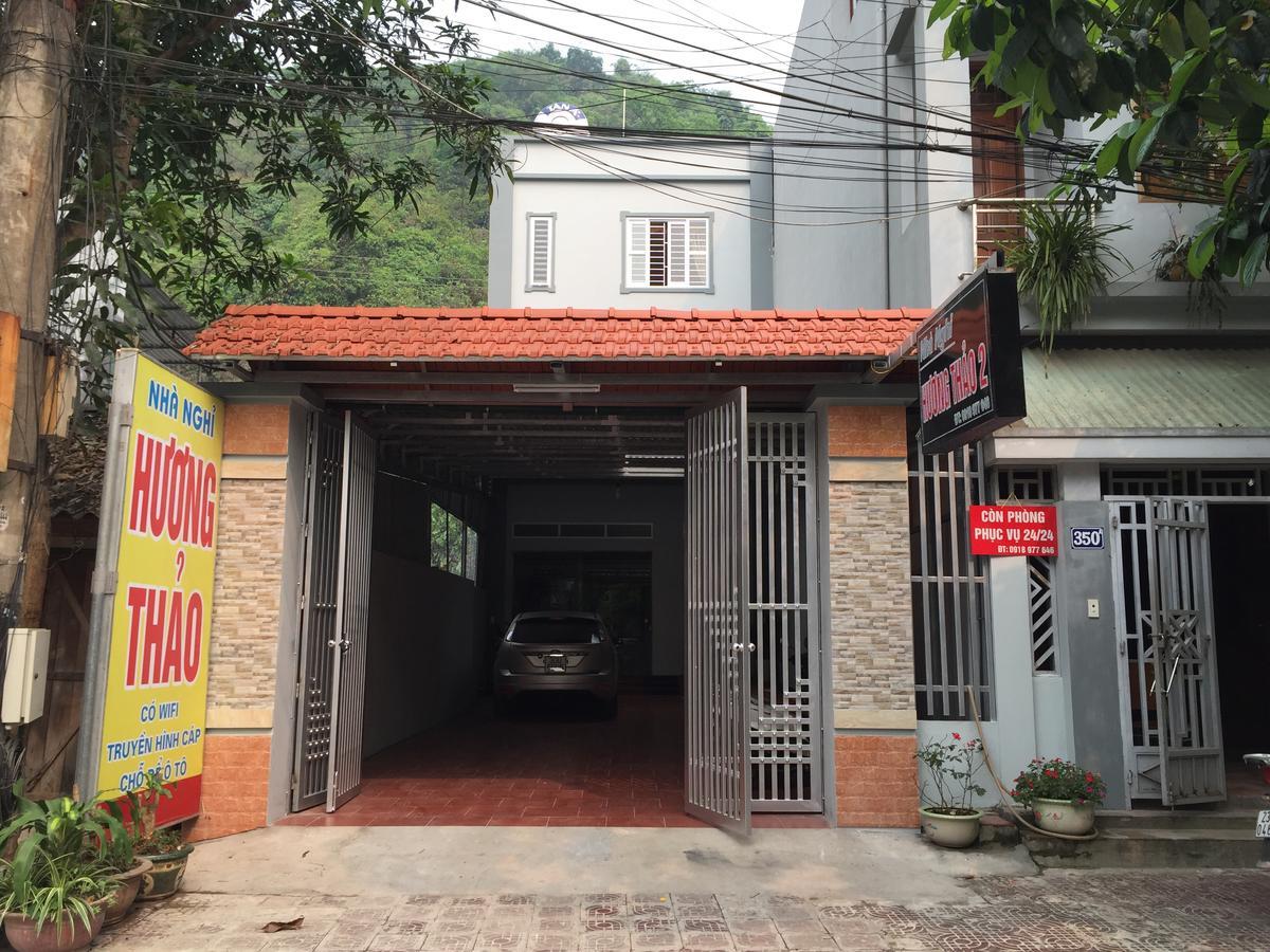 Huong Thao 2 Hotel Ha Giang Exterior photo